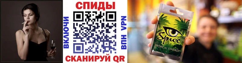 darknet как зайти  Ардатов  Бутират вода 