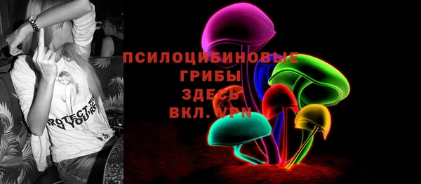 каннабис Алексин