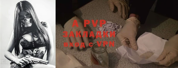 МДПВ Алексеевка