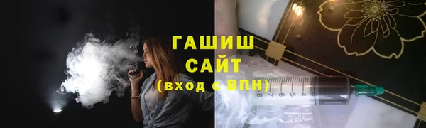 дурь Вяземский