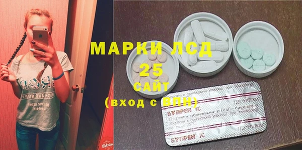 МДПВ Алексеевка