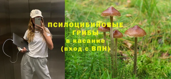 каннабис Алексин