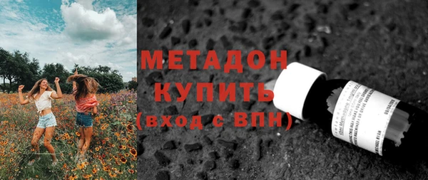 apvp Алзамай