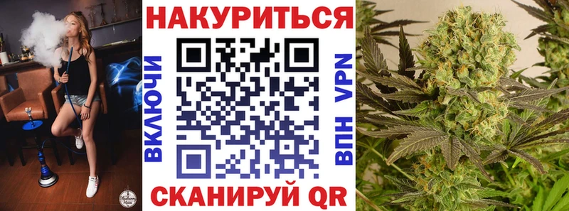 ОМГ ОМГ ссылка Ардатов Бошки марихуана план